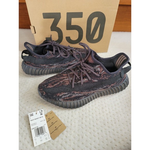 adidas Yeezy Boost 350 V2 Low MX Rock GW3774 SIZE 8 EUC - Picture 1 of 8